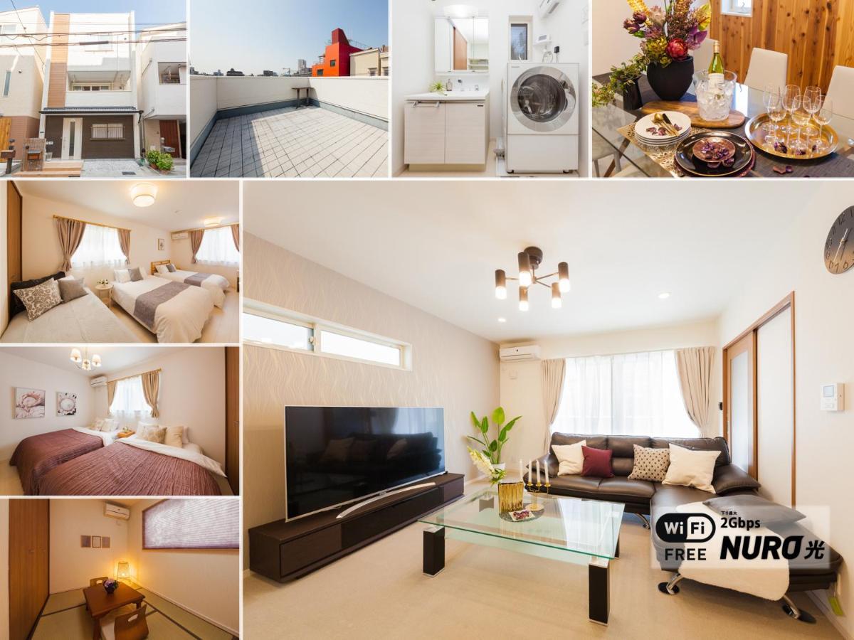 Prestige Suites Osaka Kishinosato-Tamade Kültér fotó