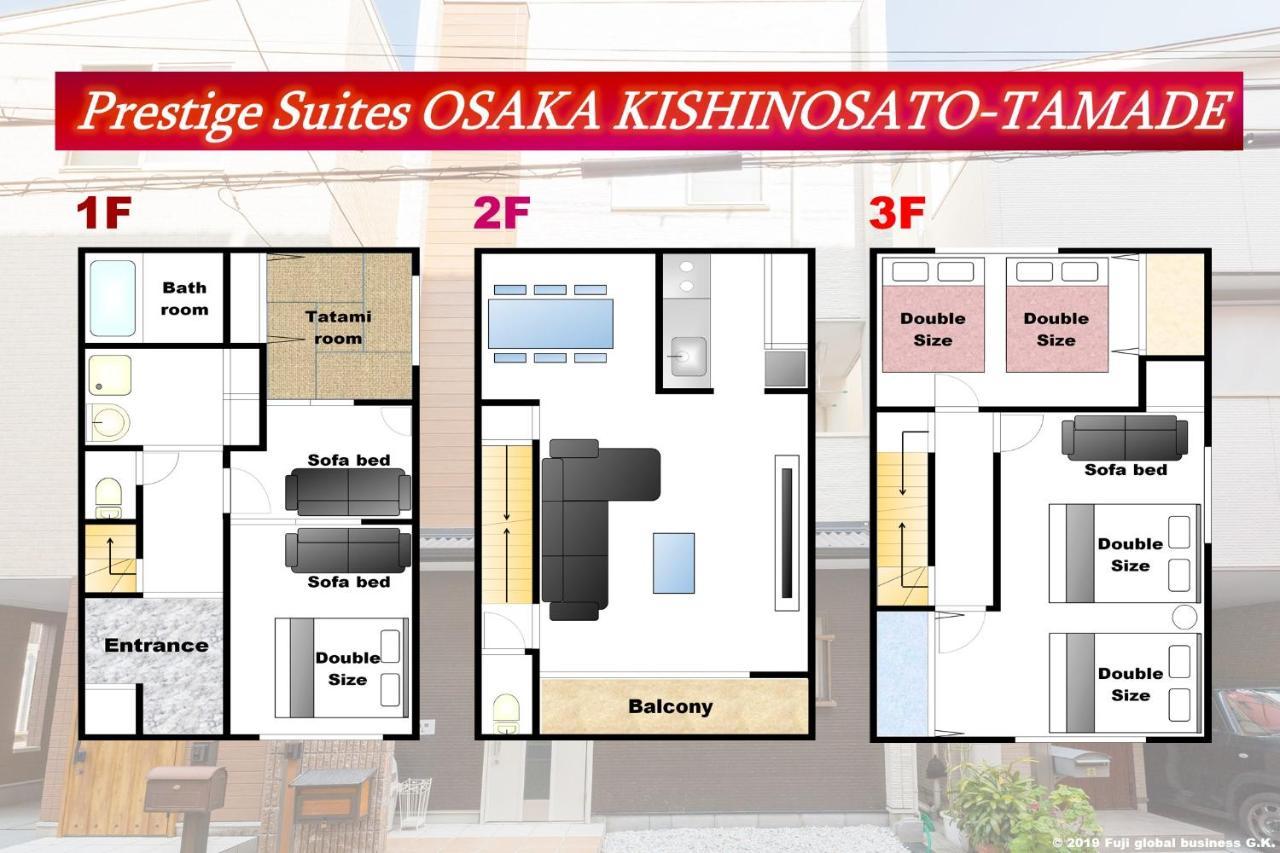 Prestige Suites Osaka Kishinosato-Tamade Kültér fotó